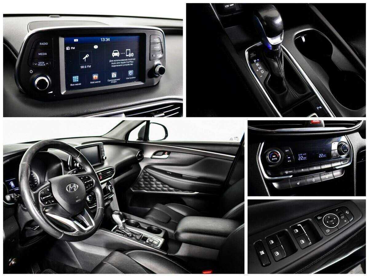 Купить Hyundai Santa Fe с пробегом. Фото: #13