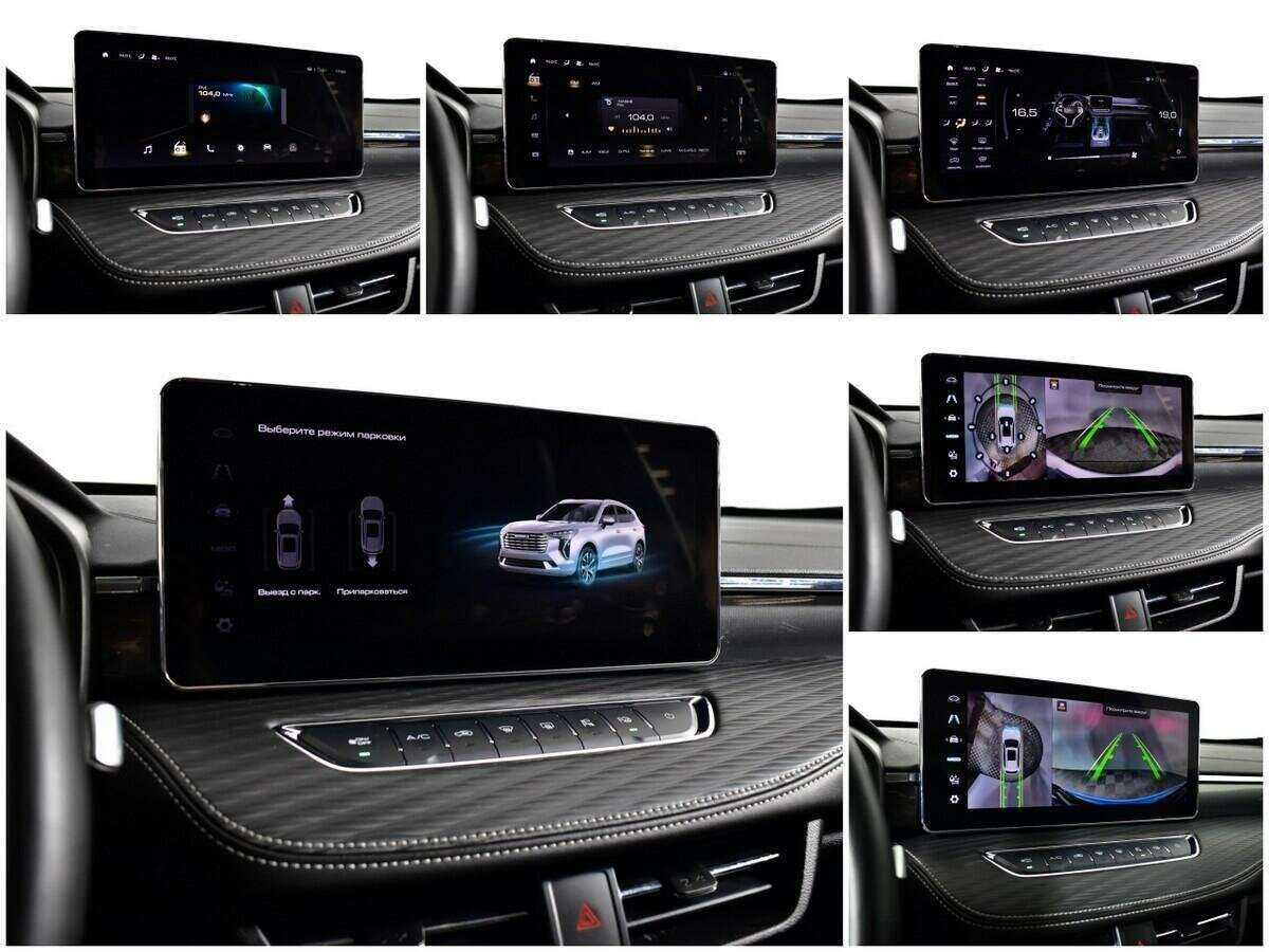 Продажа Б/У Хавал Джолион. Фото: #12