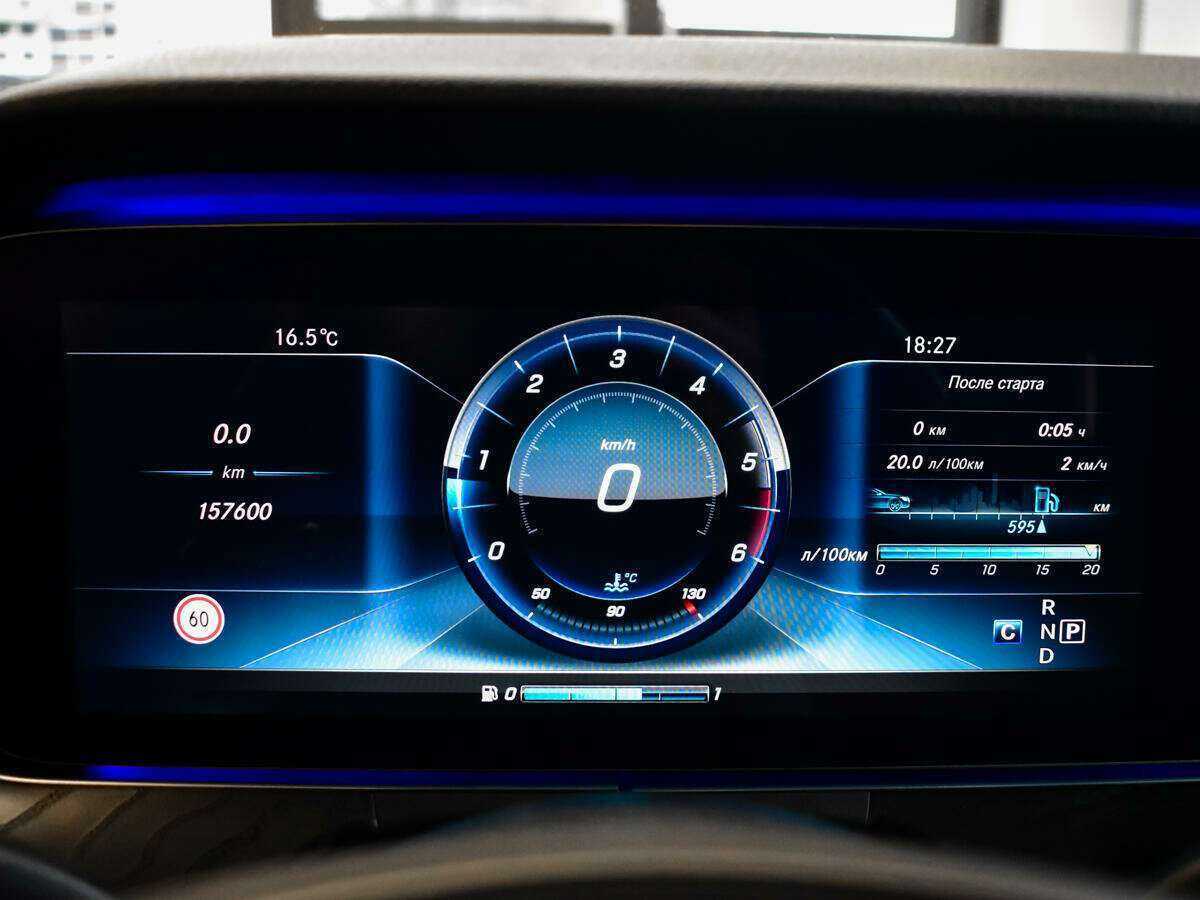 Купить Mercedes-Benz E-Класс с пробегом. Фото: #7