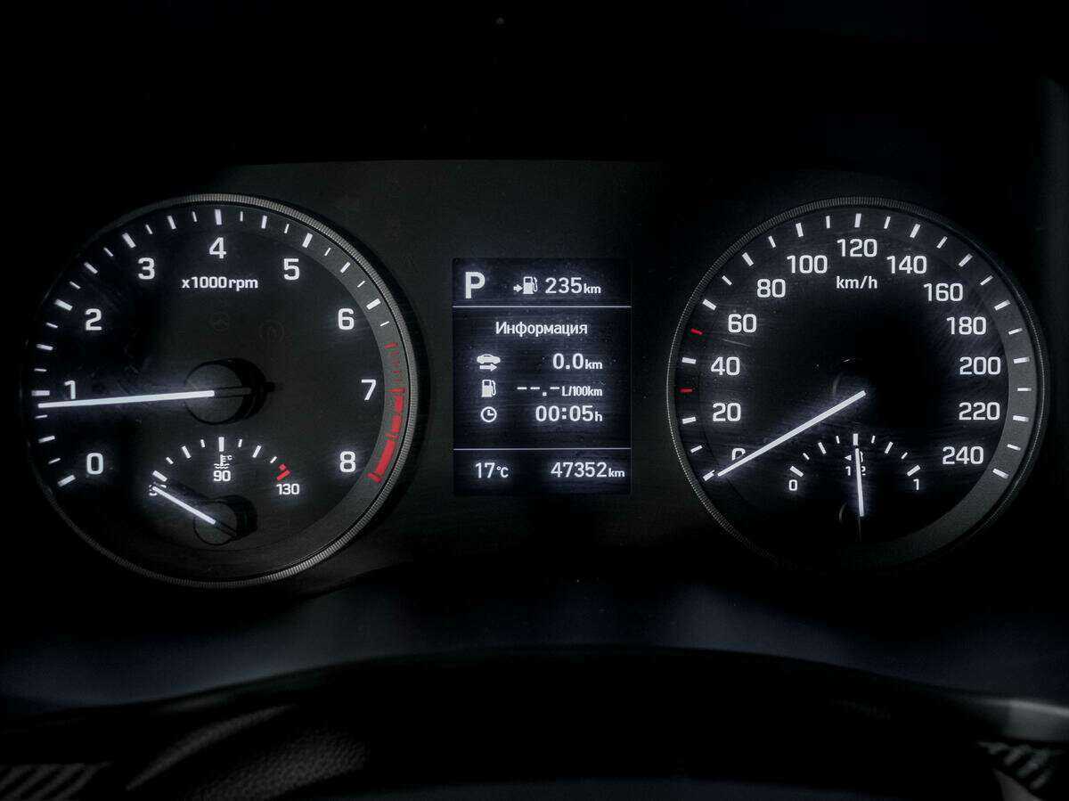 Купить Hyundai Tucson с пробегом. Фото: #9