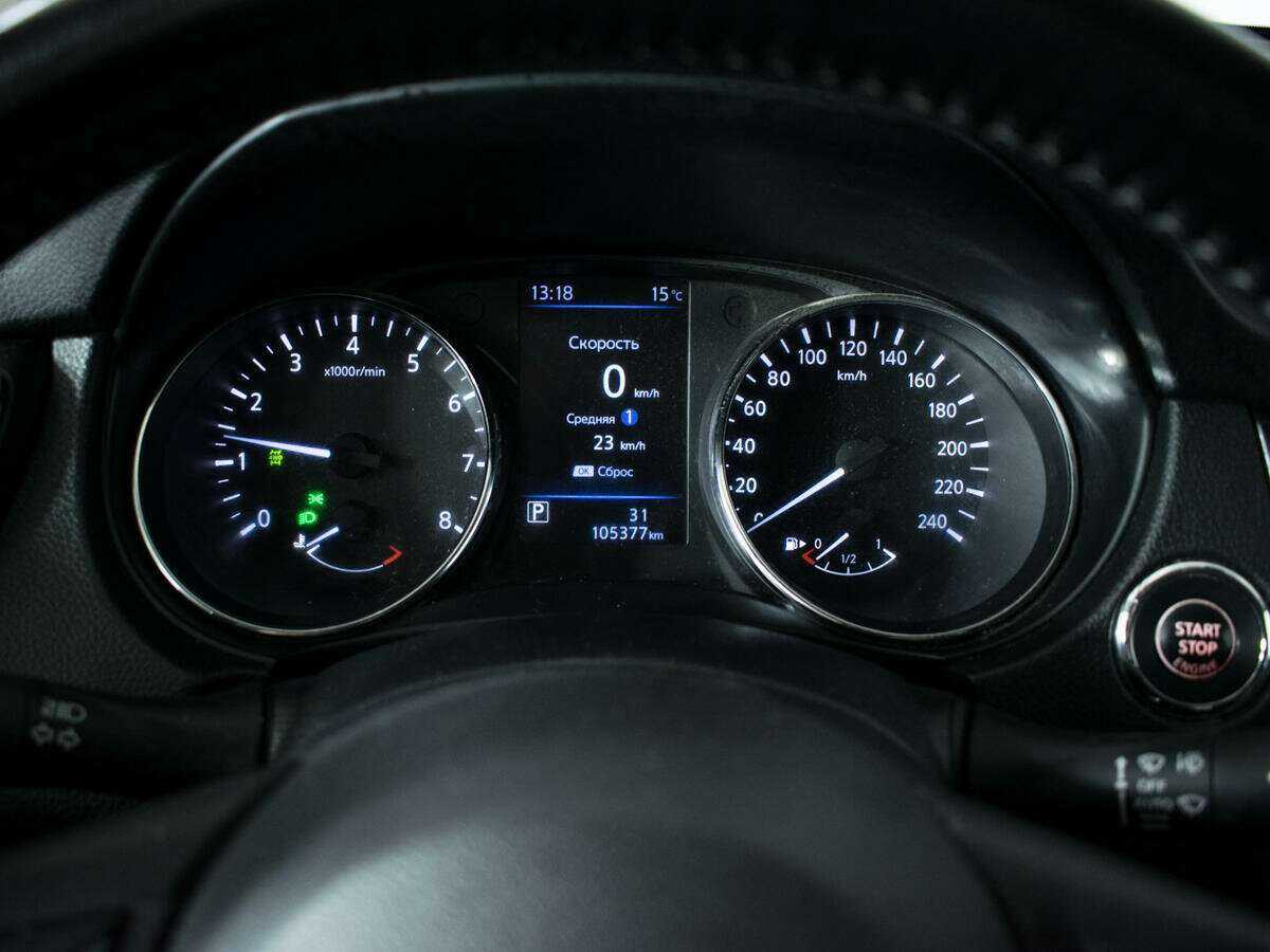 Продажа Б/У Ниссан Икс-Трейл. Фото: #10