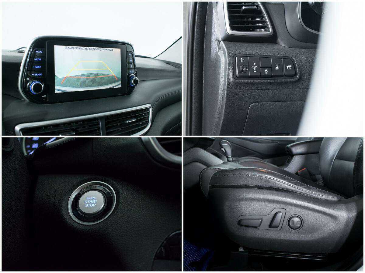 Продажа Б/У Хендай Туксон. Фото: #15