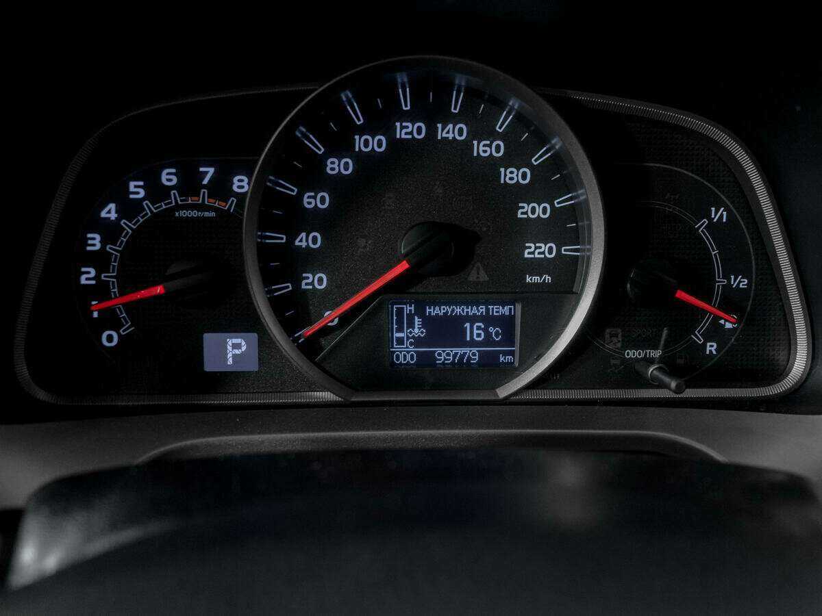 Продажа Б/У Тойота Рав4. Фото: #10