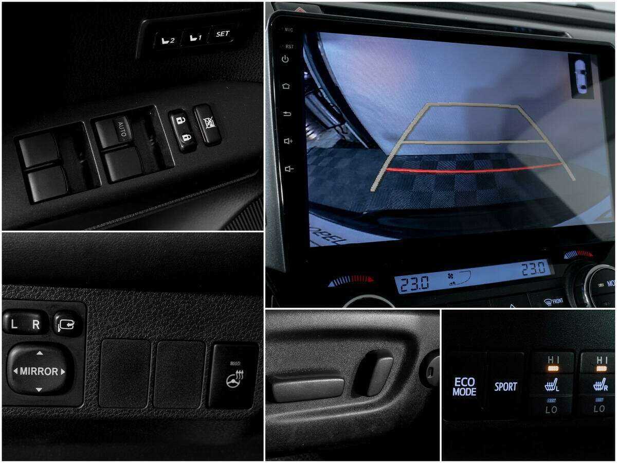 Купить Toyota RAV4 с пробегом. Фото: #13