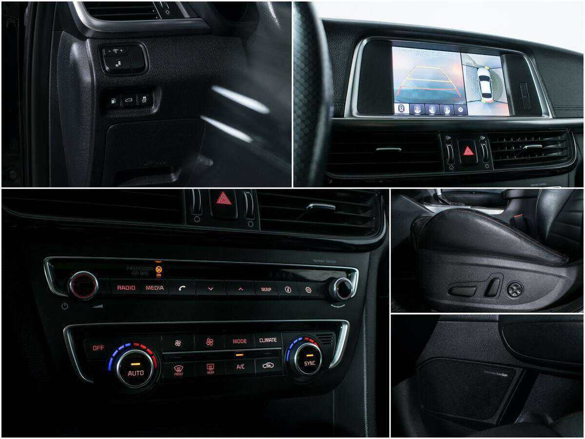 Купить Kia Optima с пробегом. Фото: #17