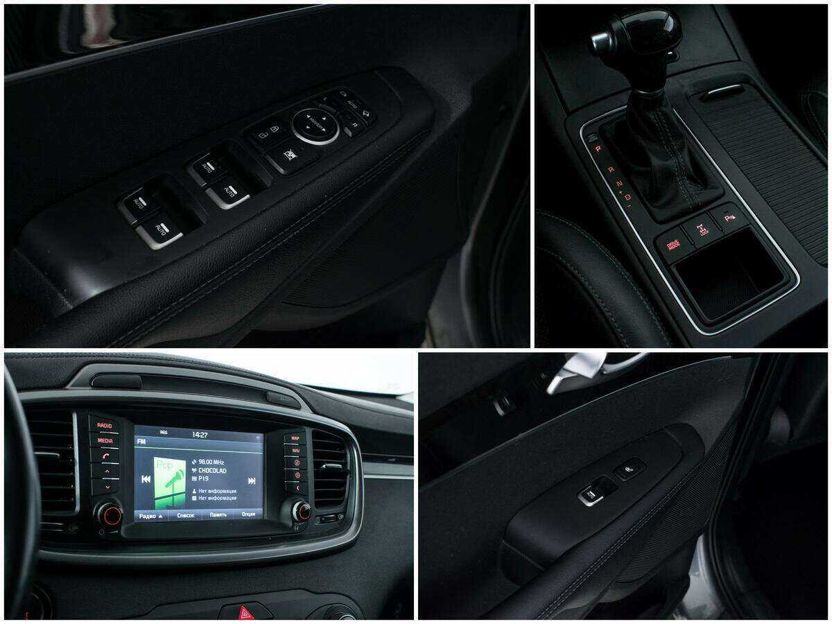 Продажа Б/У Киа Соренто. Фото: #13