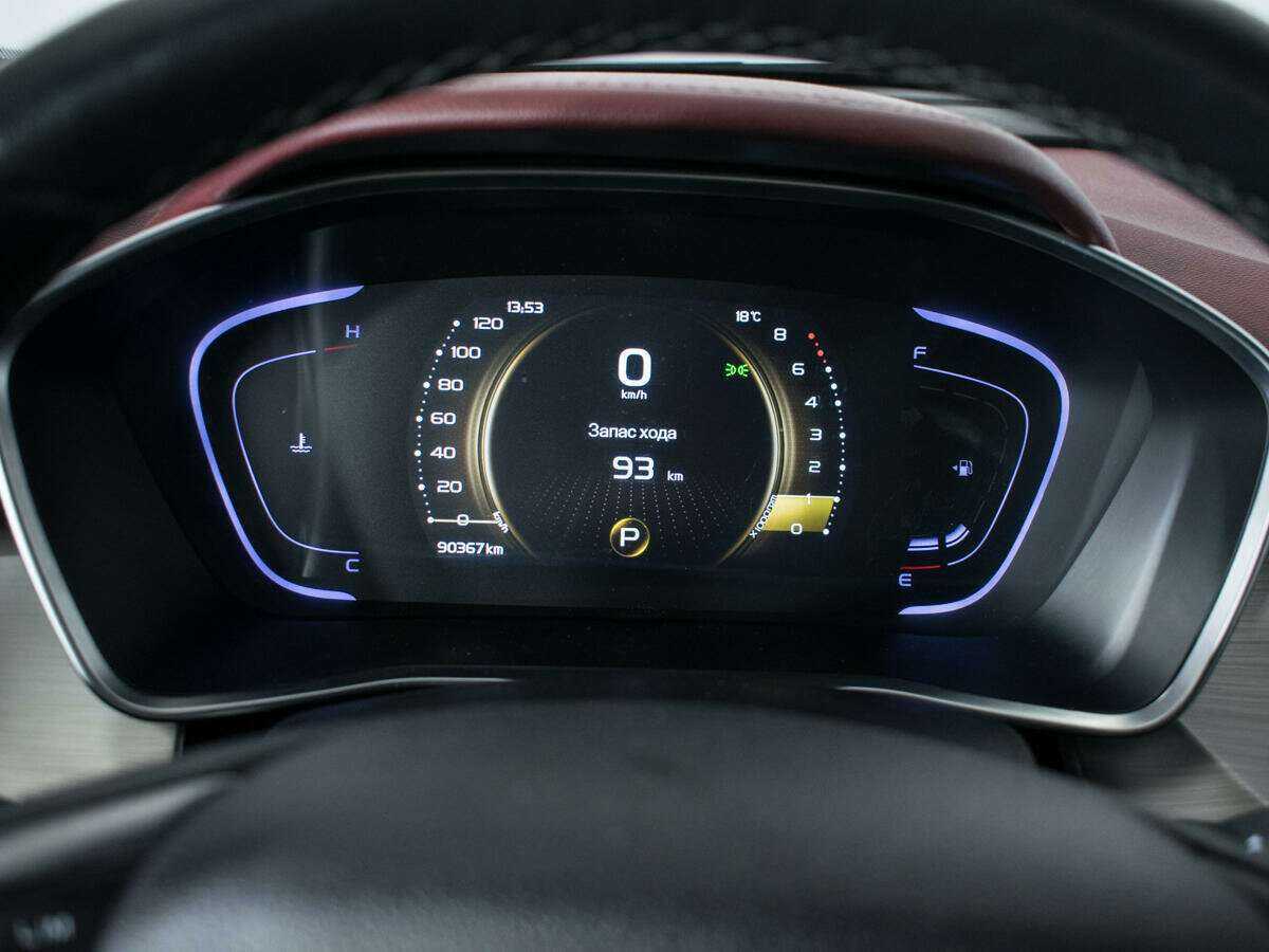 Продажа Б/У Джили Кулрэй. Фото: #9