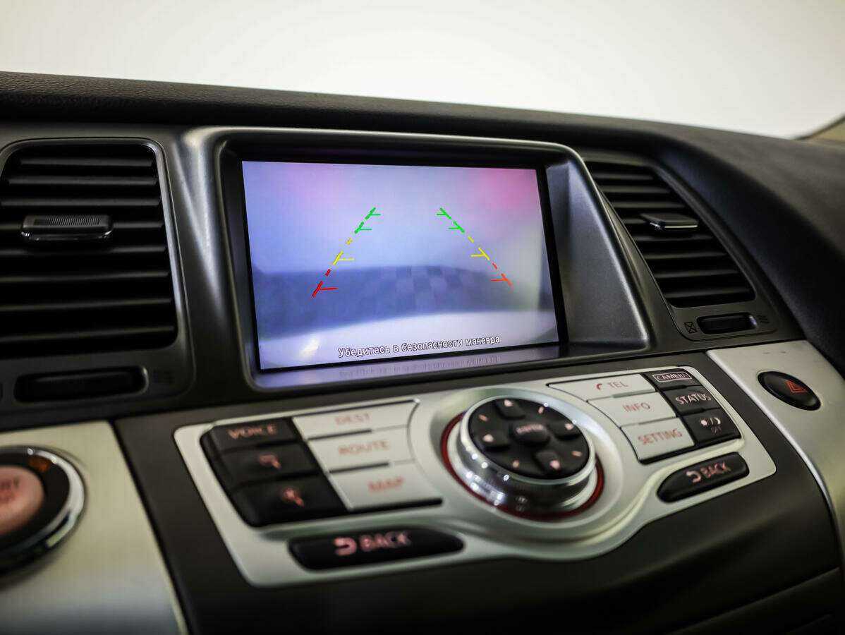 Купить Nissan Murano с пробегом. Фото: #12