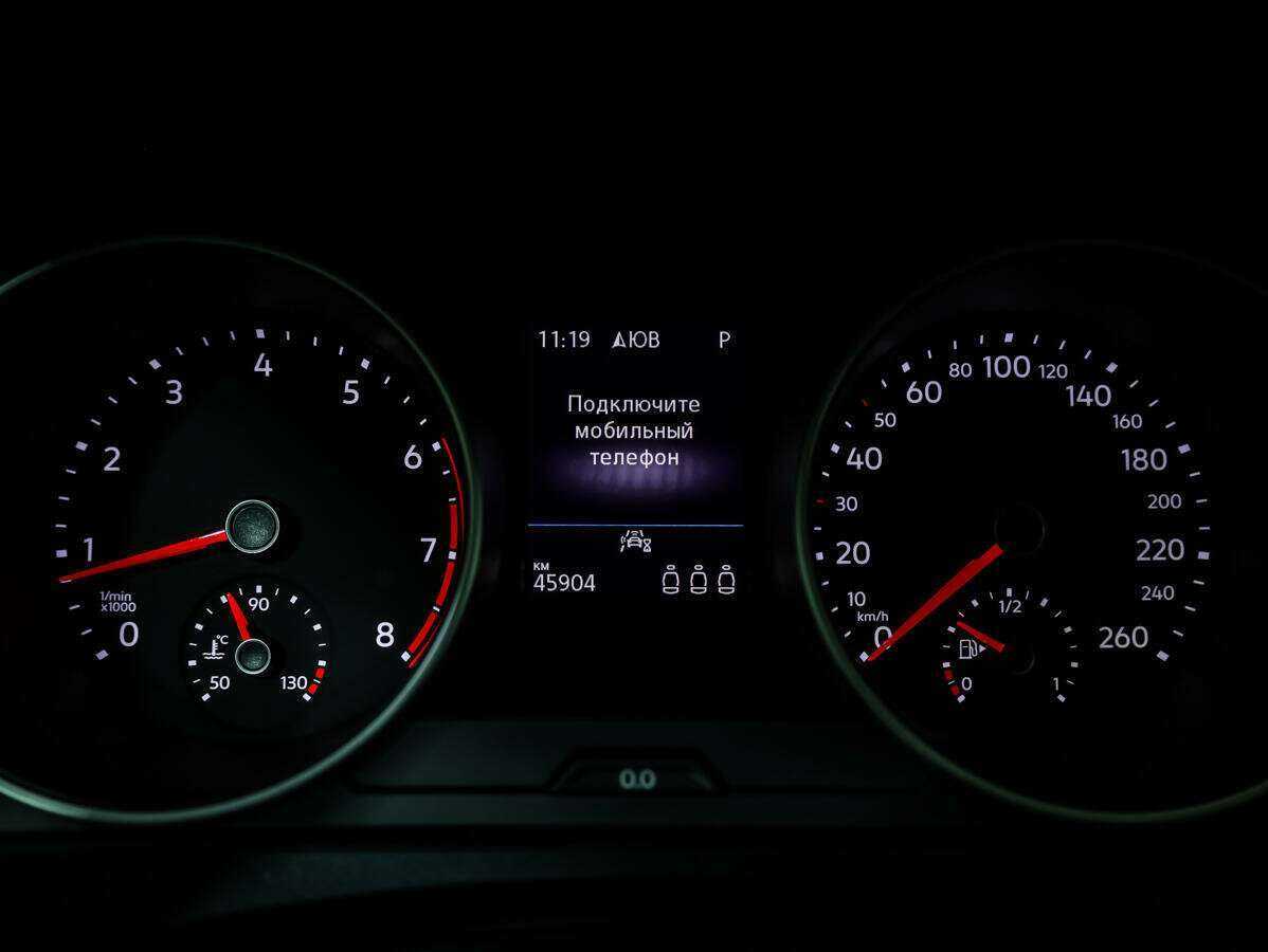 Купить Volkswagen Tiguan с пробегом. Фото: #16