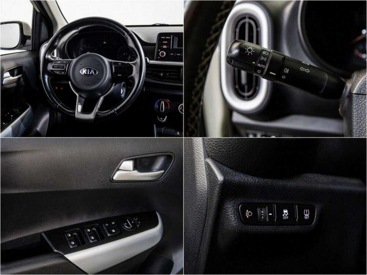 Купить Kia Picanto с пробегом. Фото: #14