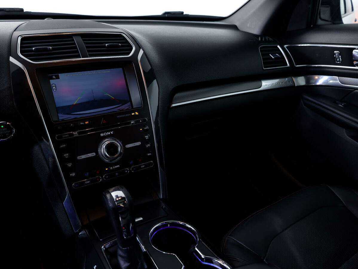 Купить Ford Explorer с пробегом. Фото: #14