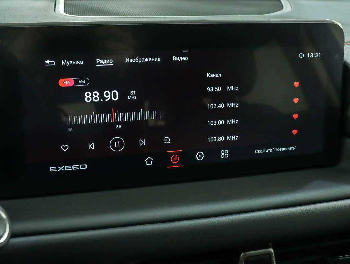 Купить EXEED TXL с пробегом. Фото: #20