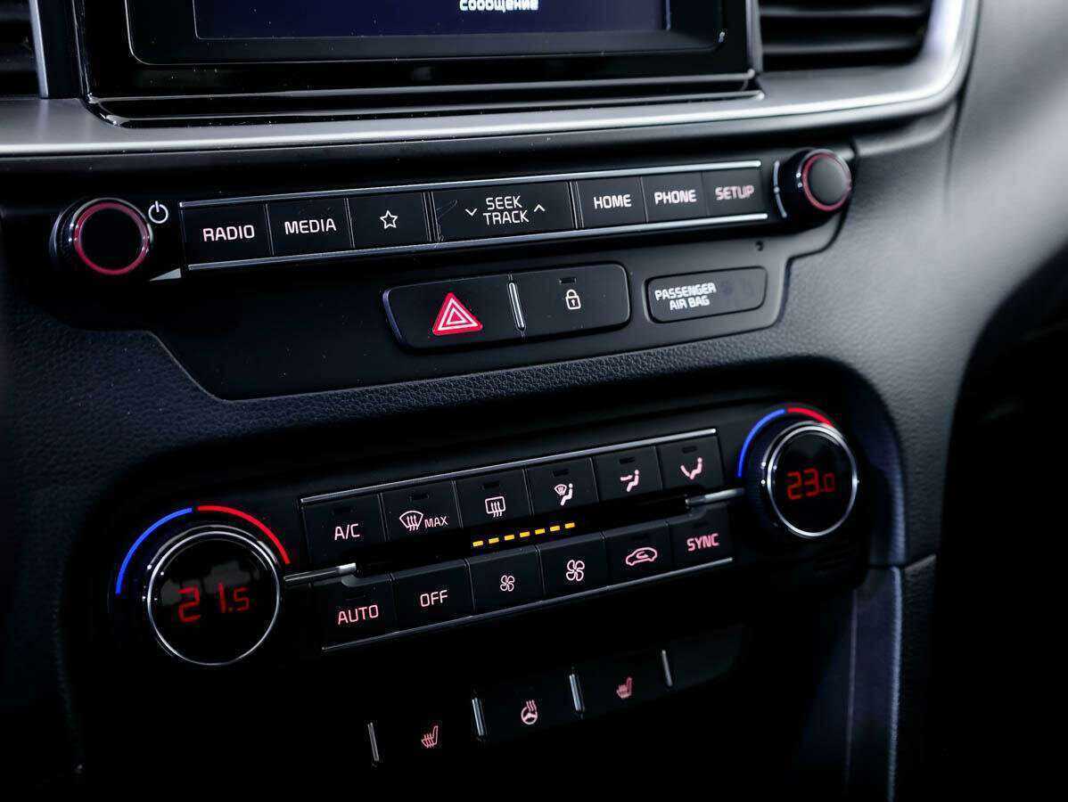 Купить Kia Ceed с пробегом. Фото: #19