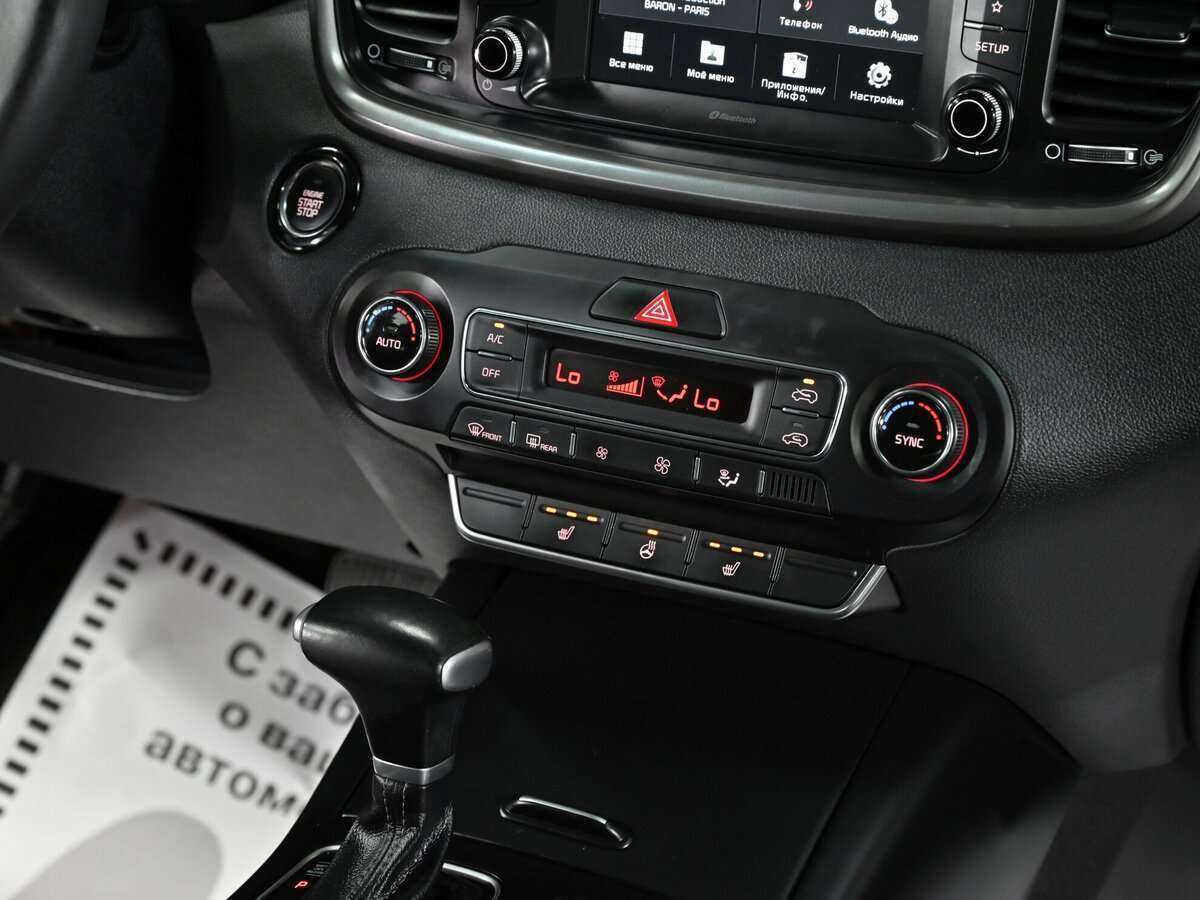 Купить Kia Sorento с пробегом. Фото: #4