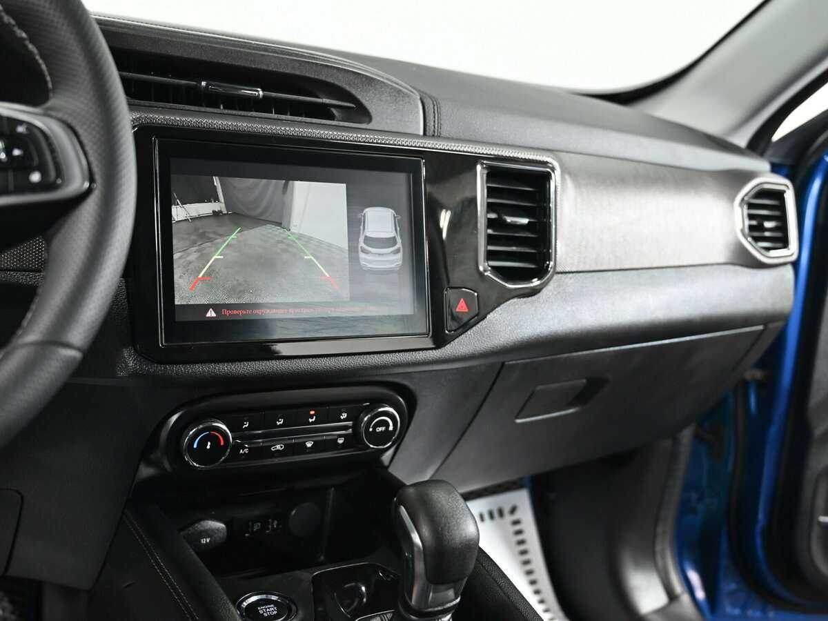 Продажа Б/У Чери Тигго 4. Фото: #8