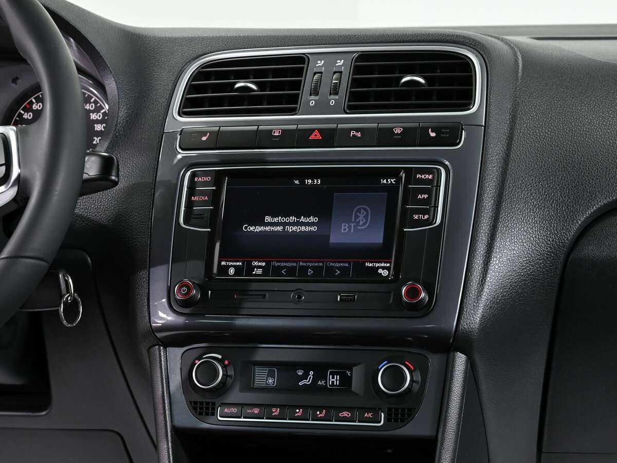 Продажа Б/У Фольксваген Поло. Фото: #8