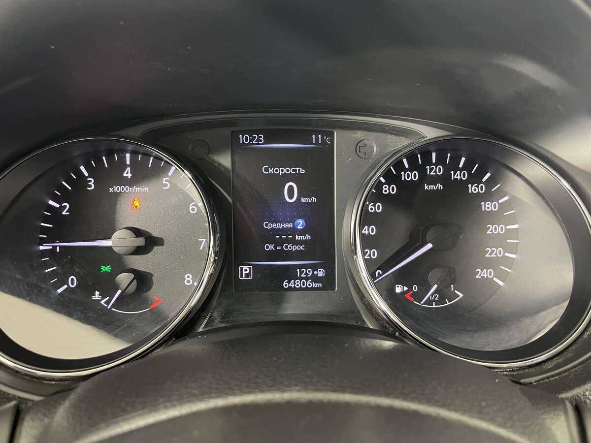 Купить Nissan Qashqai с пробегом. Фото: #13