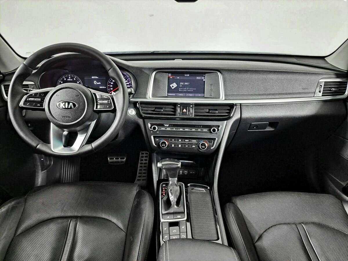 Купить Kia Optima с пробегом. Фото: #11