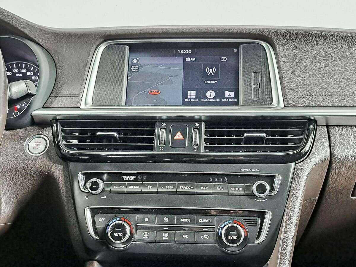 Продажа Б/У Киа Оптима. Фото: #12