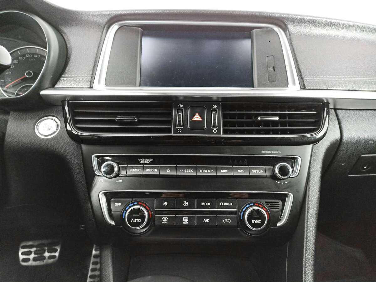 Купить Kia Optima с пробегом. Фото: #14