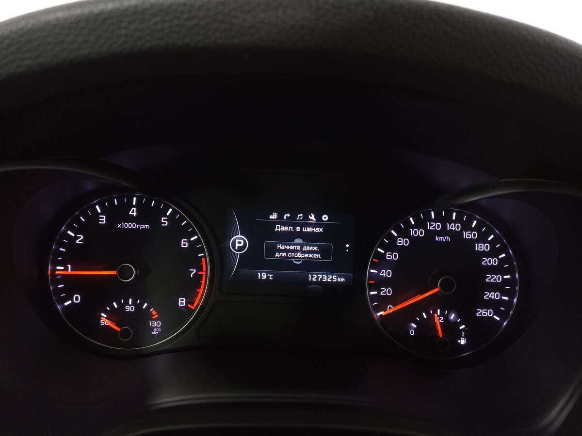 Купить Kia Optima с пробегом. Фото: #9