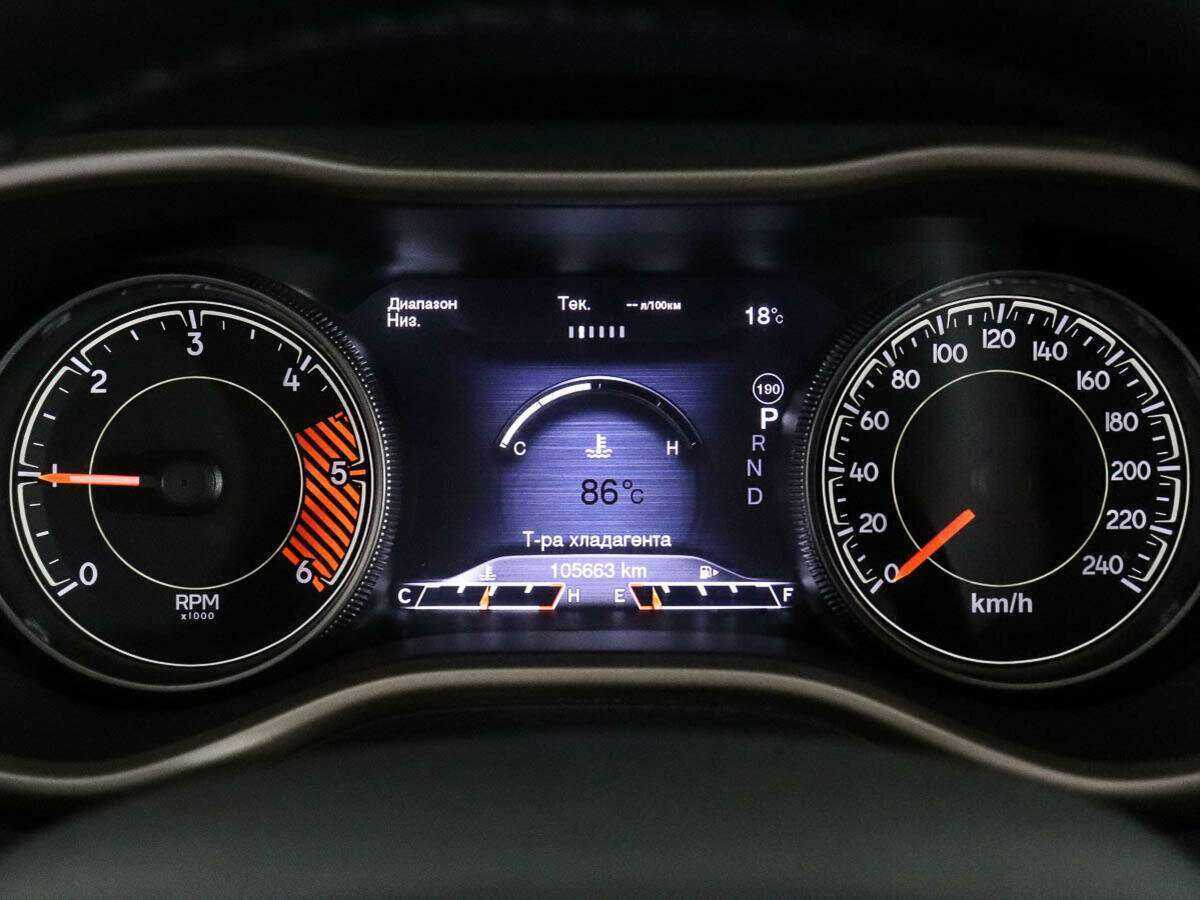 Купить Jeep Cherokee с пробегом. Фото: #9