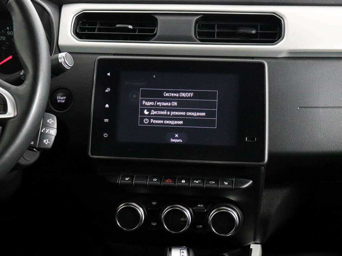 Продажа Б/У Рено Аркана. Фото: #11