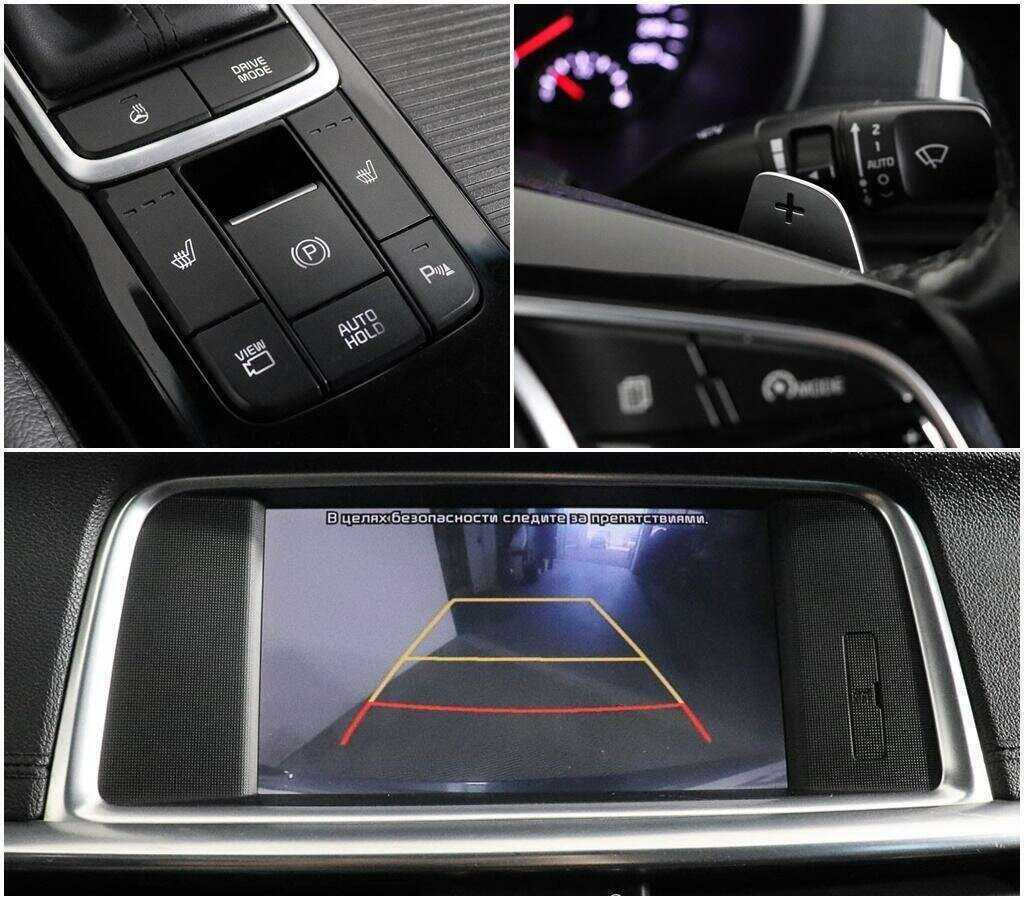 Продажа Б/У Киа Оптима. Фото: #15