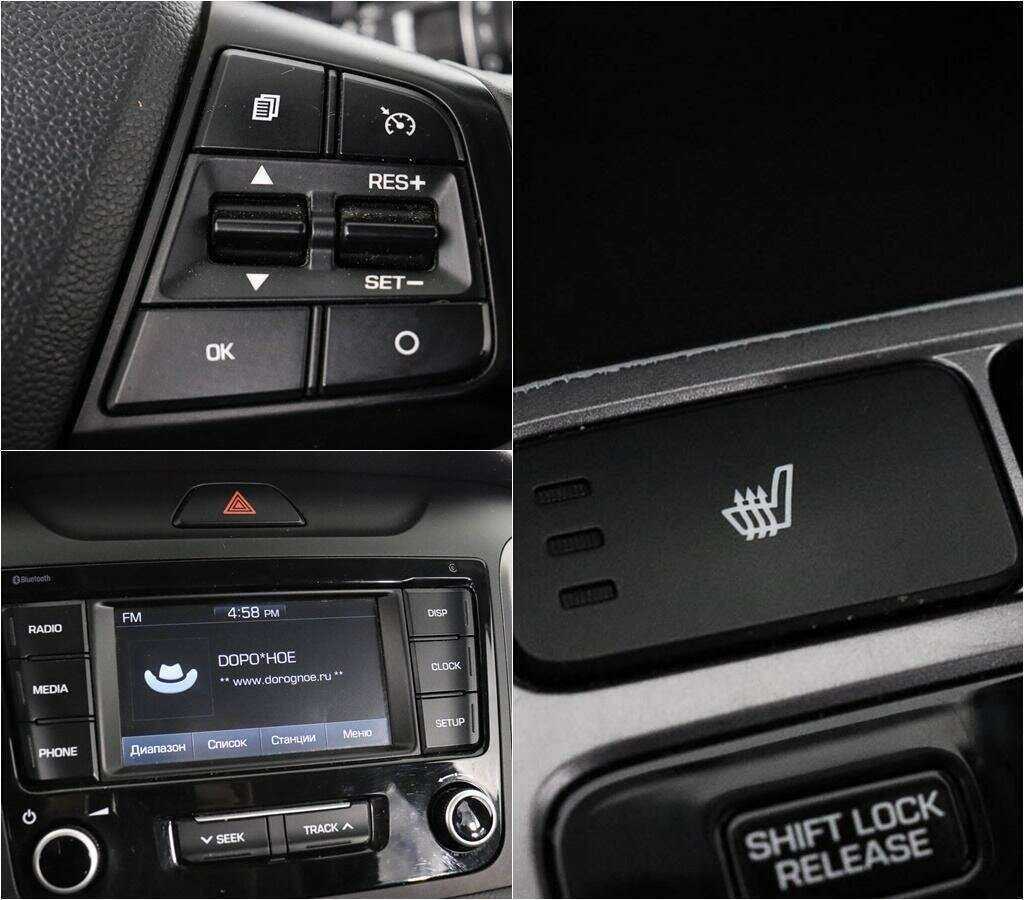 Продажа Б/У Хендай Крета. Фото: #13