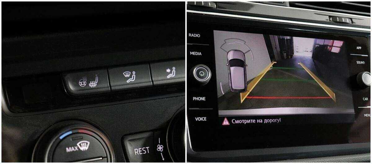 Продажа Б/У Фольксваген Тигуан. Фото: #15