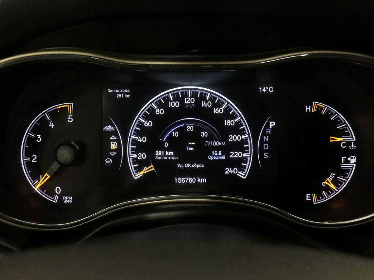 Купить Jeep Grand Cherokee с пробегом. Фото: #9