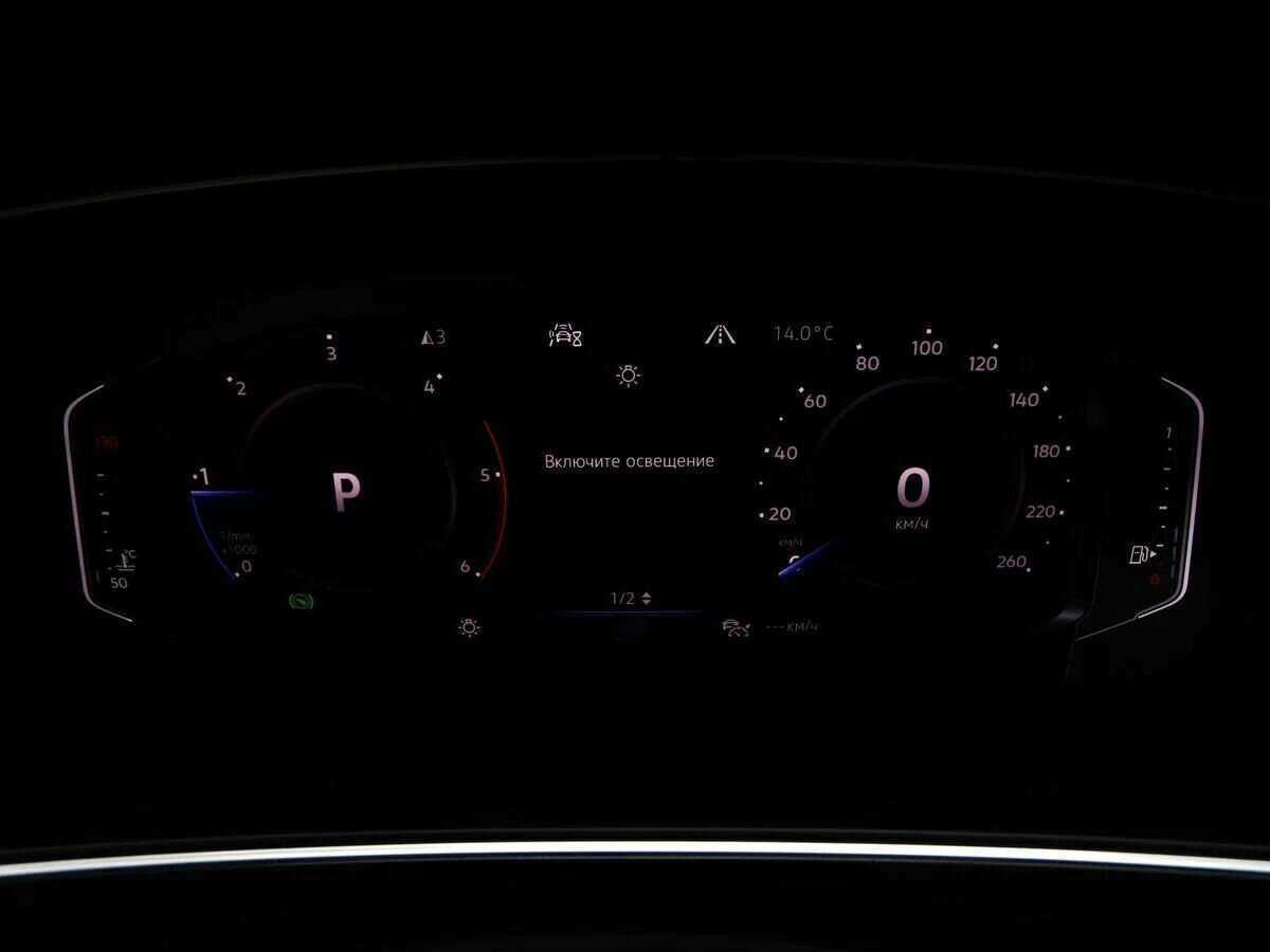 Купить Volkswagen Tiguan с пробегом. Фото: #20