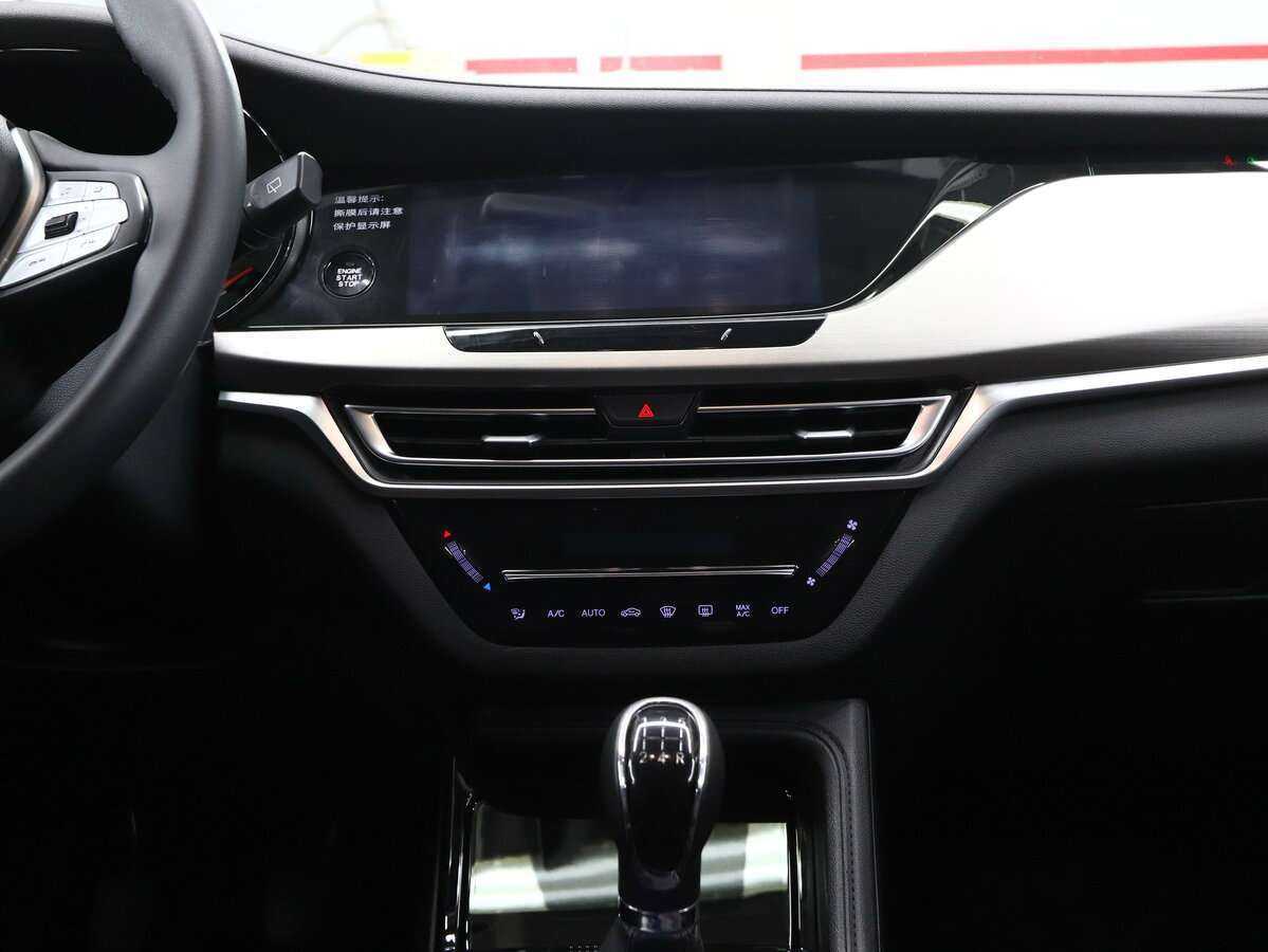 Купить Changan CS35PLUS с пробегом. Фото: #17