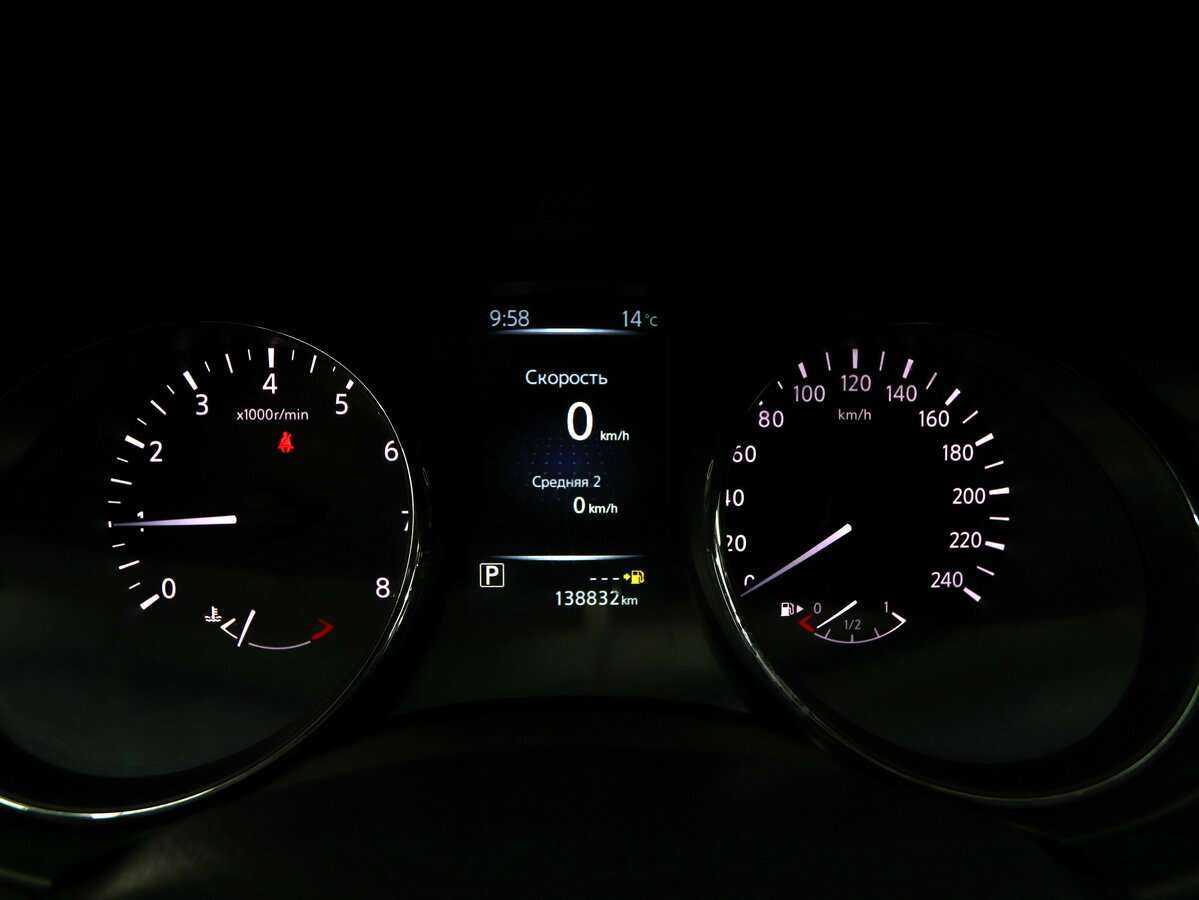 Купить Nissan X-Trail с пробегом. Фото: #16