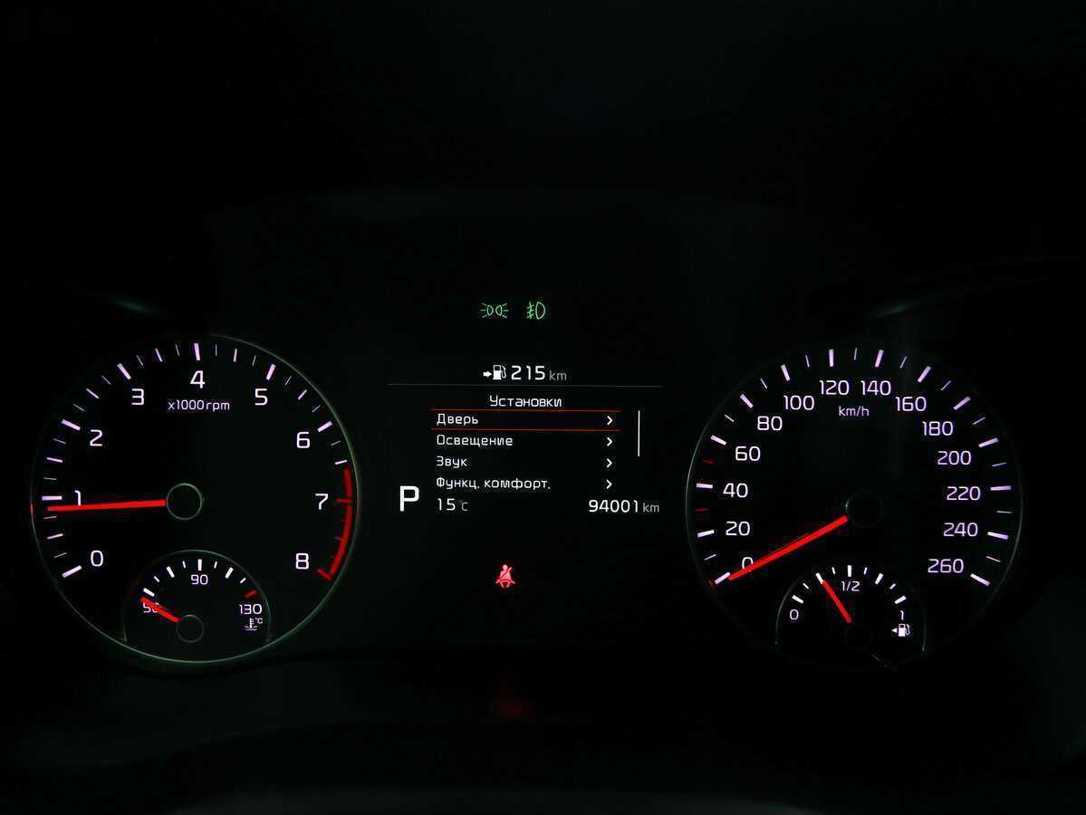 Купить Kia Optima с пробегом. Фото: #12