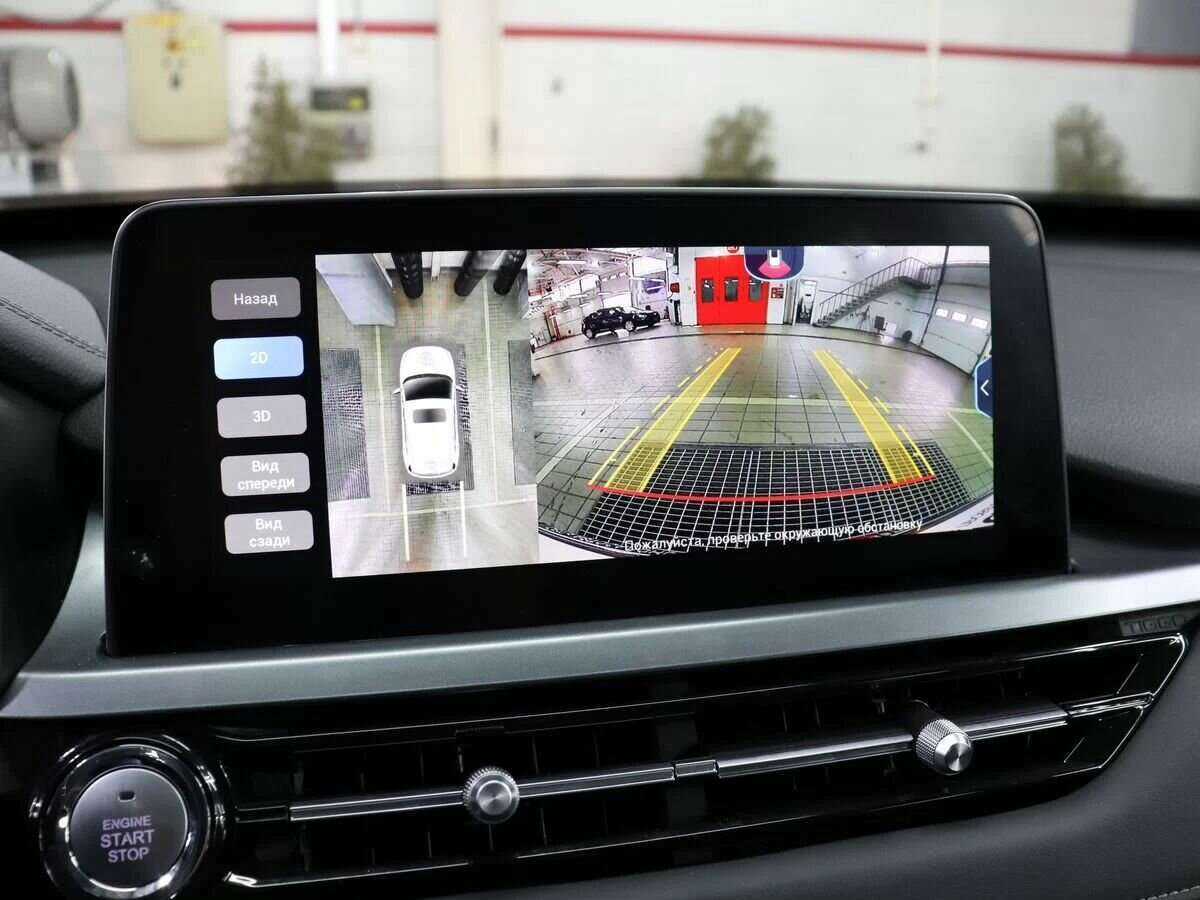 Купить Chery Tiggo 4 Pro с пробегом. Фото: #18