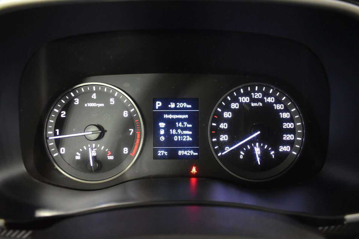 Продажа Б/У Хендай Туксон. Фото: #12