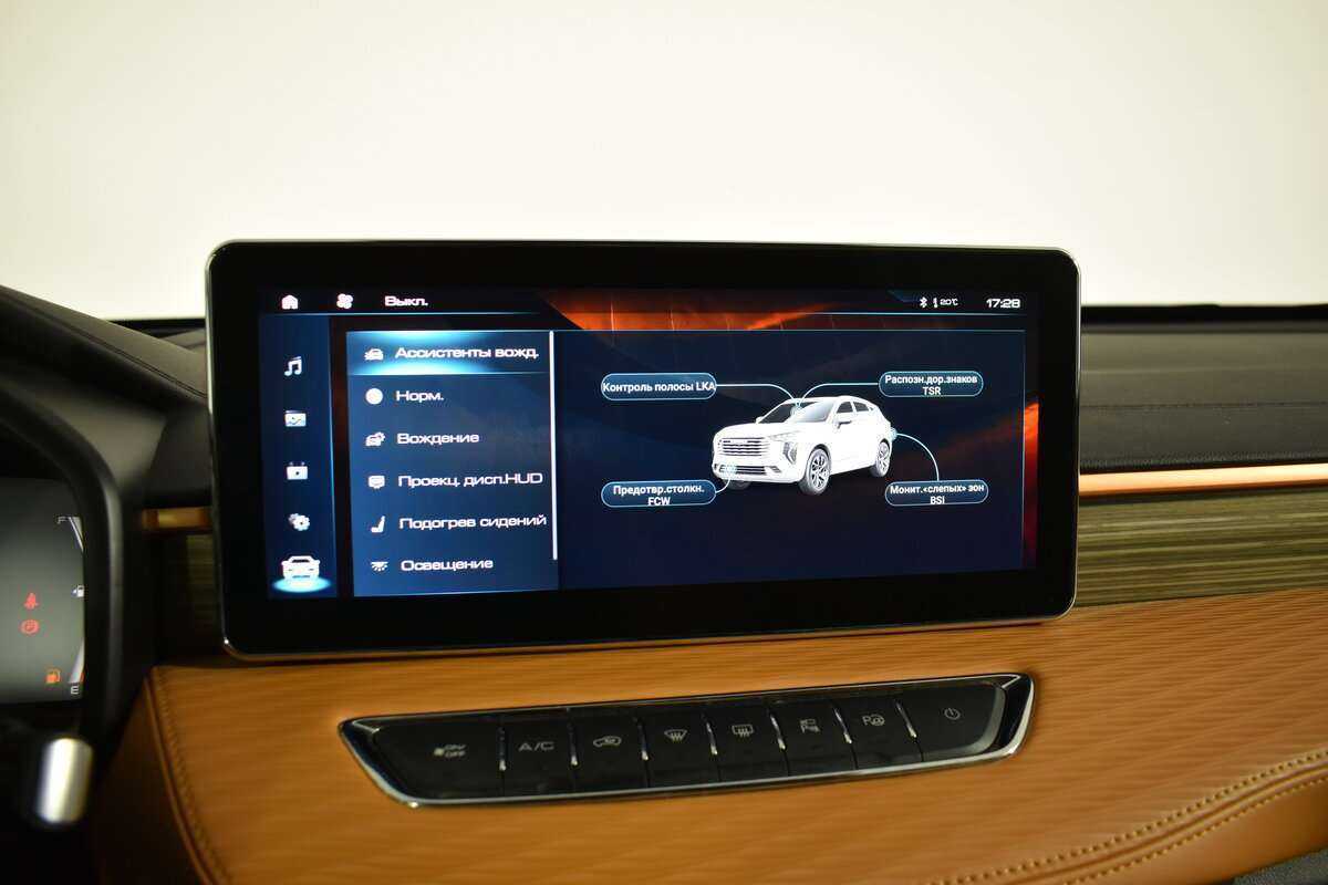 Продажа Б/У Хавал Джолион. Фото: #26