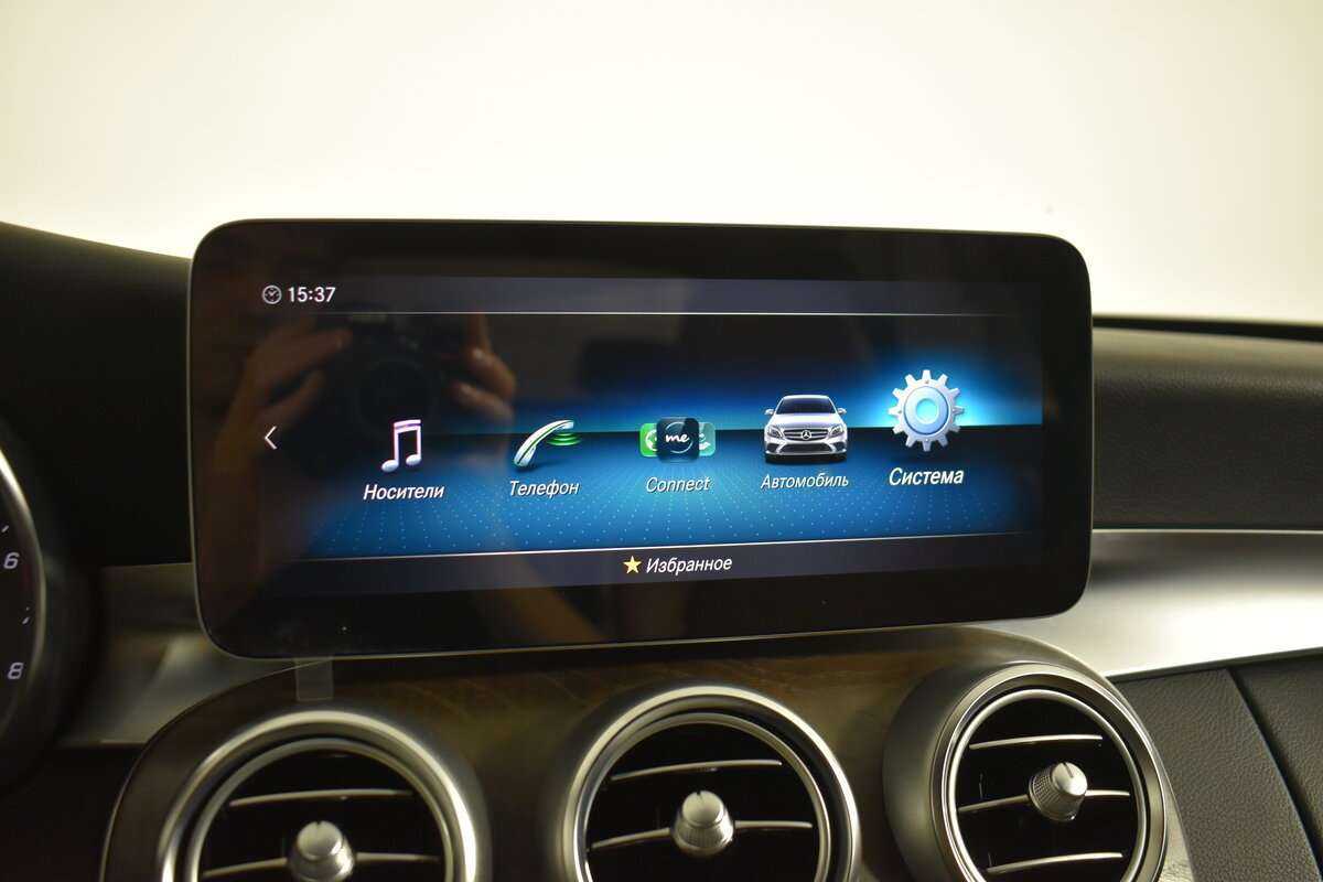 Купить Mercedes-Benz C-Класс с пробегом. Фото: #19