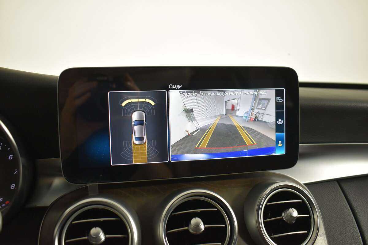 Купить Mercedes-Benz C-Класс с пробегом. Фото: #20