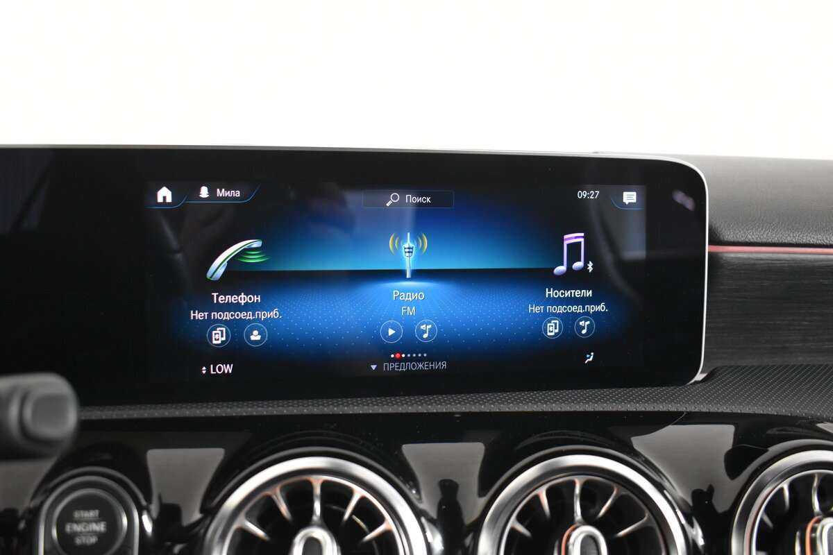 Купить Mercedes-Benz A-Класс с пробегом. Фото: #16