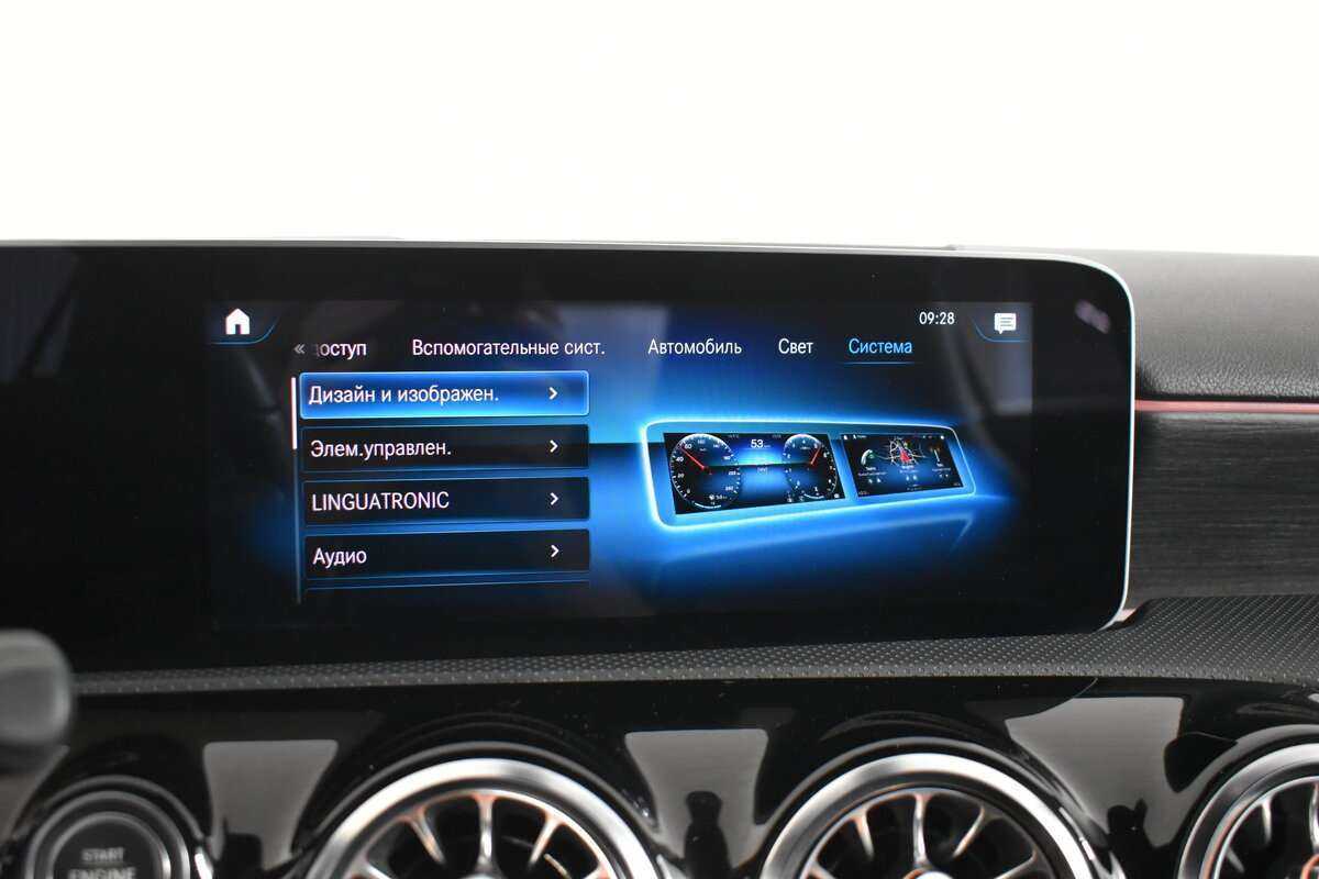 Купить Mercedes-Benz A-Класс с пробегом. Фото: #21