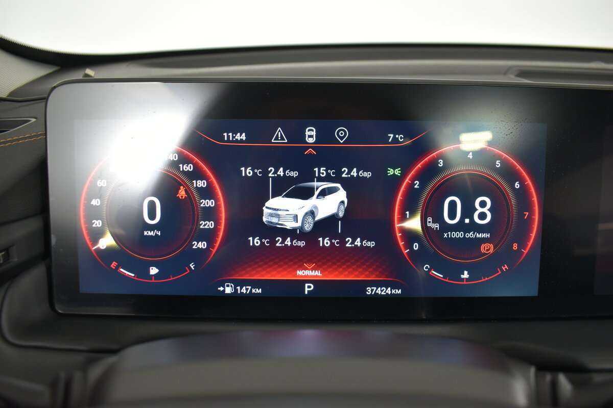 Купить EXEED TXL с пробегом. Фото: #19