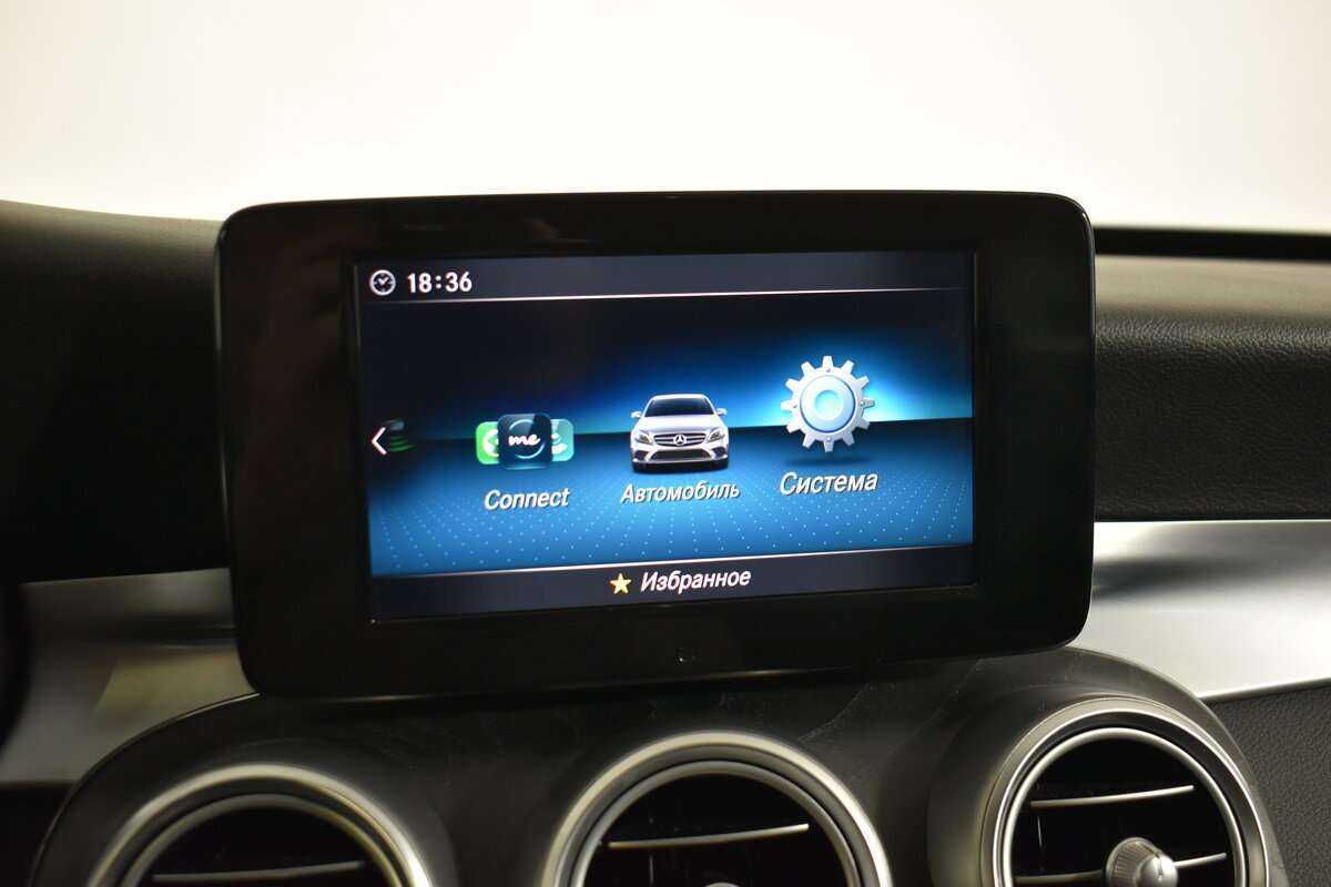 Купить Mercedes-Benz C-Класс с пробегом. Фото: #18