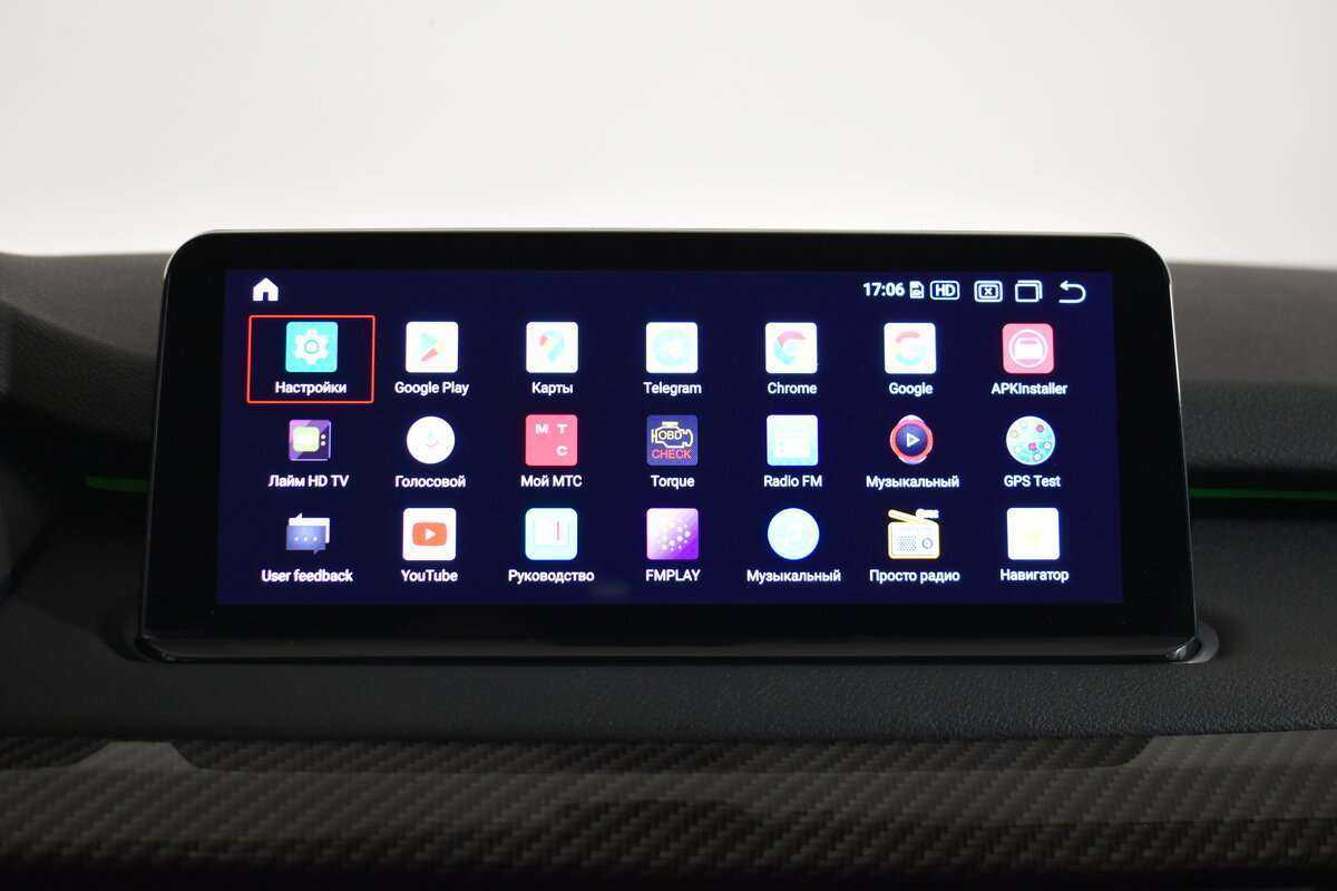 Купить BMW X5 с пробегом. Фото: #14