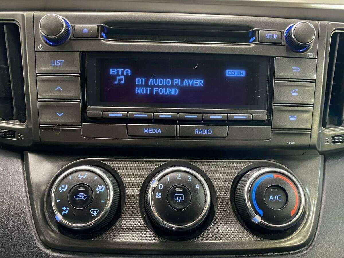 Продажа Б/У Тойота Рав4. Фото: #14