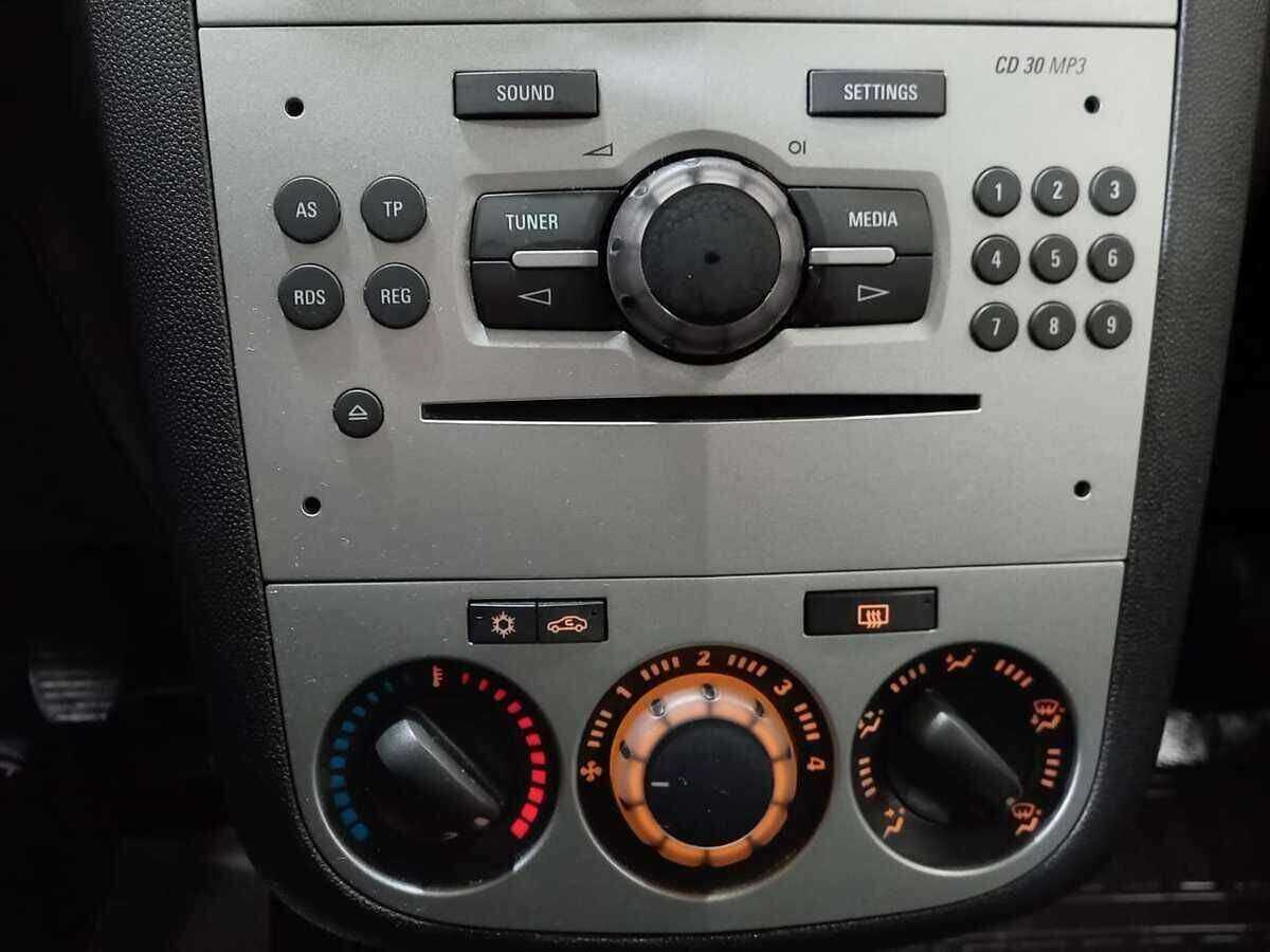 Купить Opel Corsa с пробегом. Фото: #12