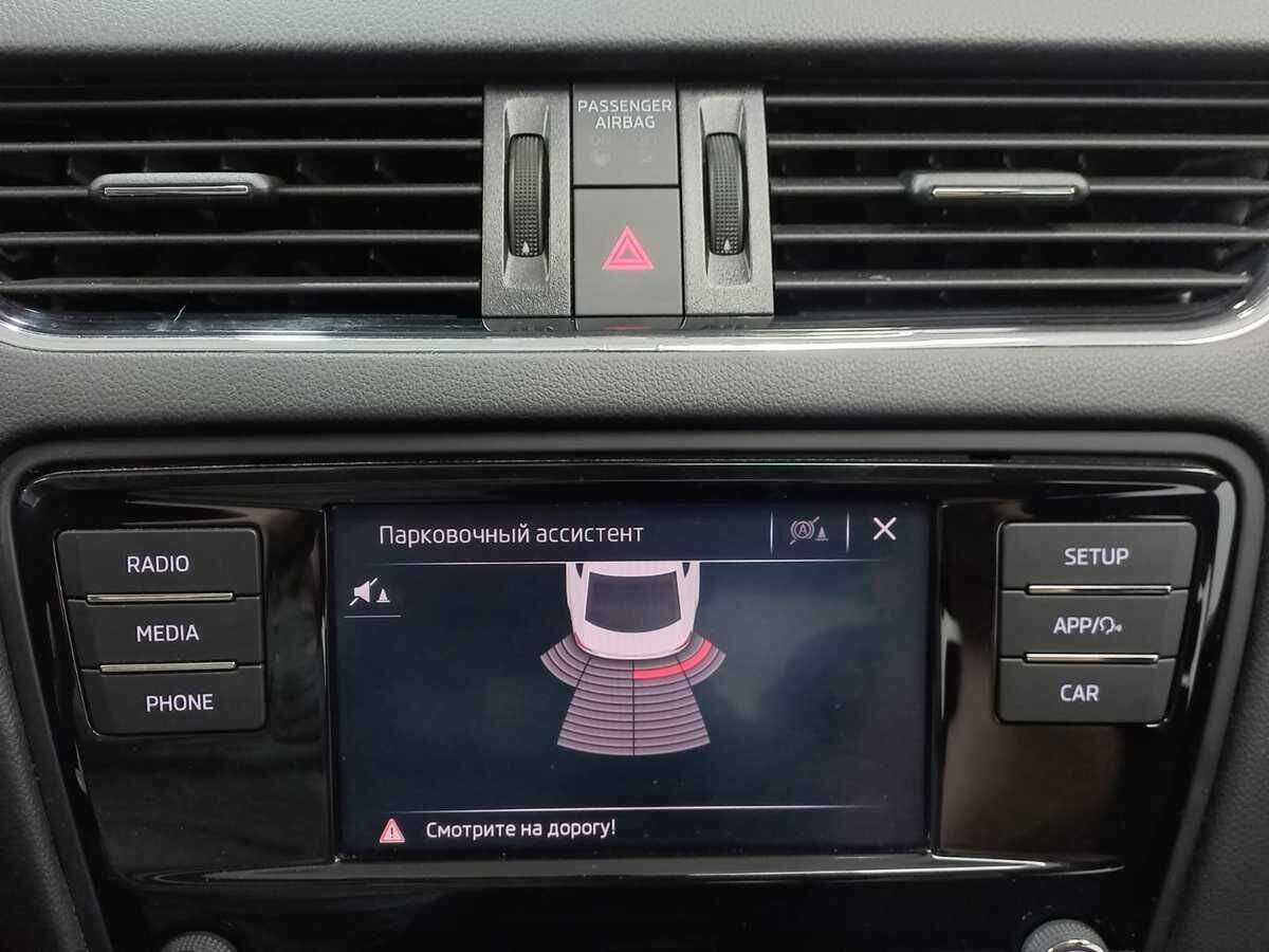 Купить Skoda Octavia с пробегом. Фото: #13