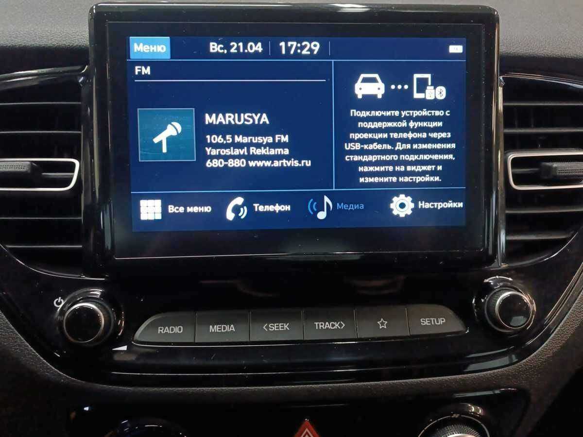 Купить Hyundai Solaris с пробегом. Фото: #13