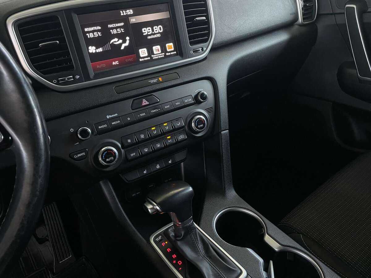 Купить Kia Sportage с пробегом. Фото: #13